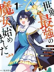 日韩激情影院 经典 情书